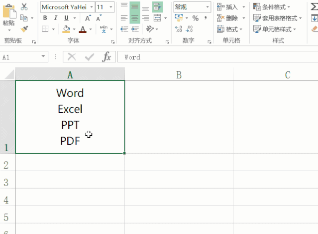 办公技巧8个不起眼的excel技巧轻松帮你5分钟完成1小时工作量