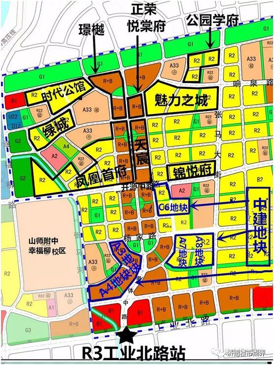 楼盘,济南,楼市,地块,楼面地价,cbd