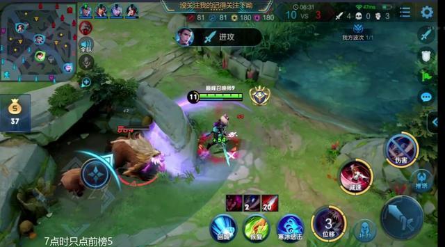 九天狐,王者荣耀,快手,游戏直播,张大仙,主播