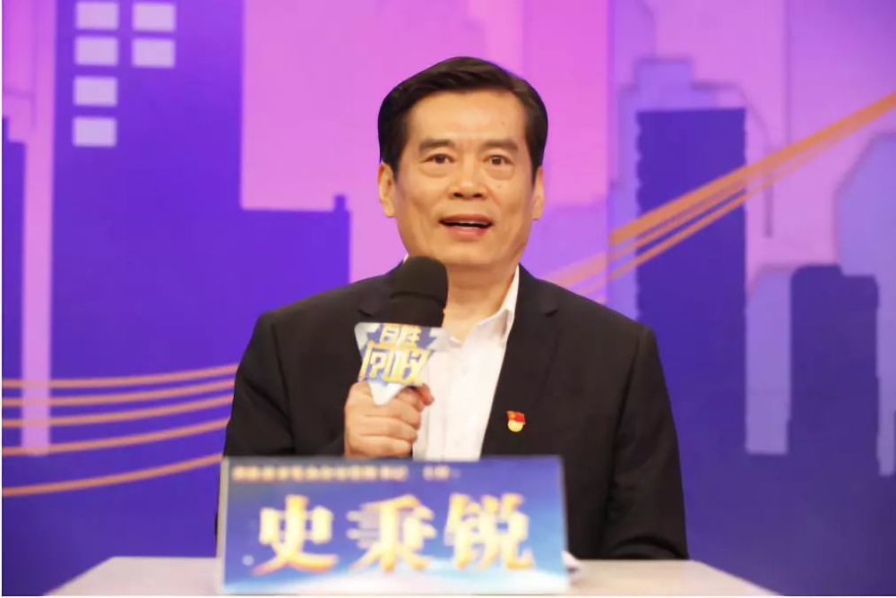 河南省扶贫开发办公室党组成员,副主任郭奎立