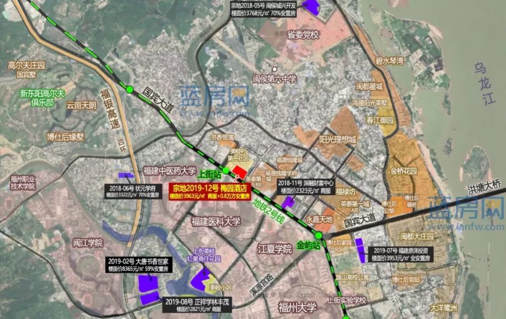 上街镇,地块,闽侯县,梅园