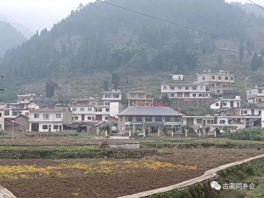 美丽的古蔺县太平镇城伍村