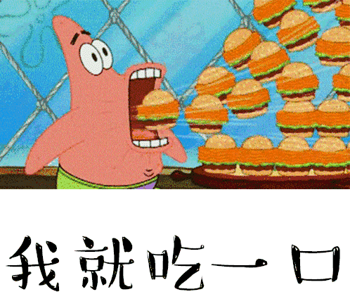 大脑,垃圾食品,消化系统,糖尿病,脂肪肝