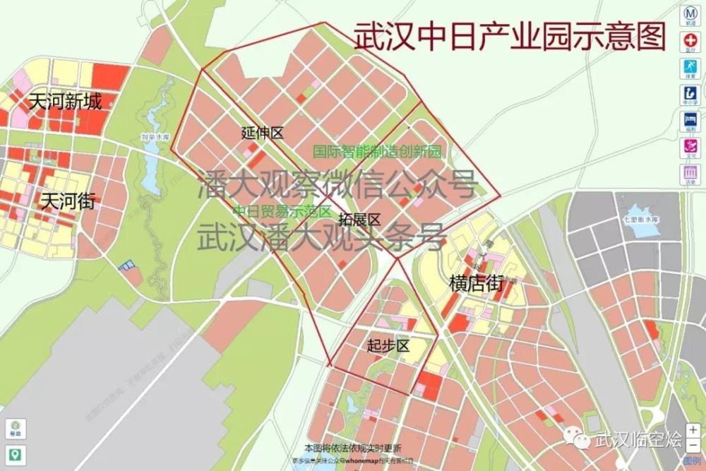 黄陂临空示范园重大招商项目——武汉中日产业园规划解读