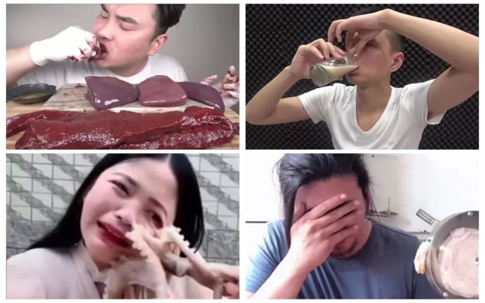 从秀颜值到拼自虐,吃播a宝宝的宝宝,埋着年轻人羞于启齿的背后!蚊子欲望咬了脸图片