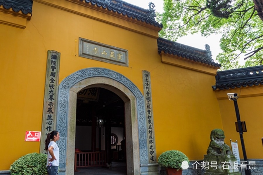 苏州名刹木渎古镇灵岩寺