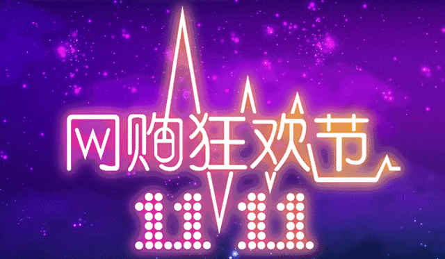 还想过