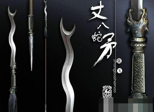 五虎上将都用何种兵器?关羽有青龙偃月刀,剩下几位用什么?
