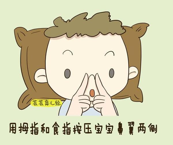 1岁的宝宝感冒流鼻涕该怎么办?是什么原因导致的呢?