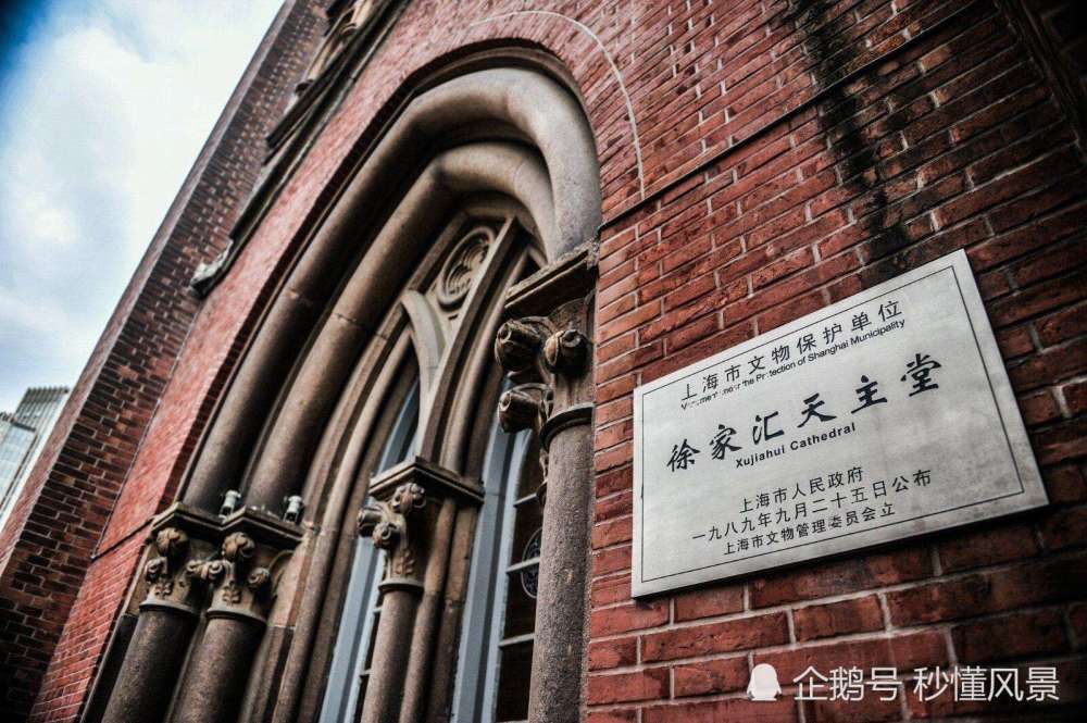 上海徐家汇天主教堂从徐家汇几号口出要门票吗开放时间和弥撒时间是