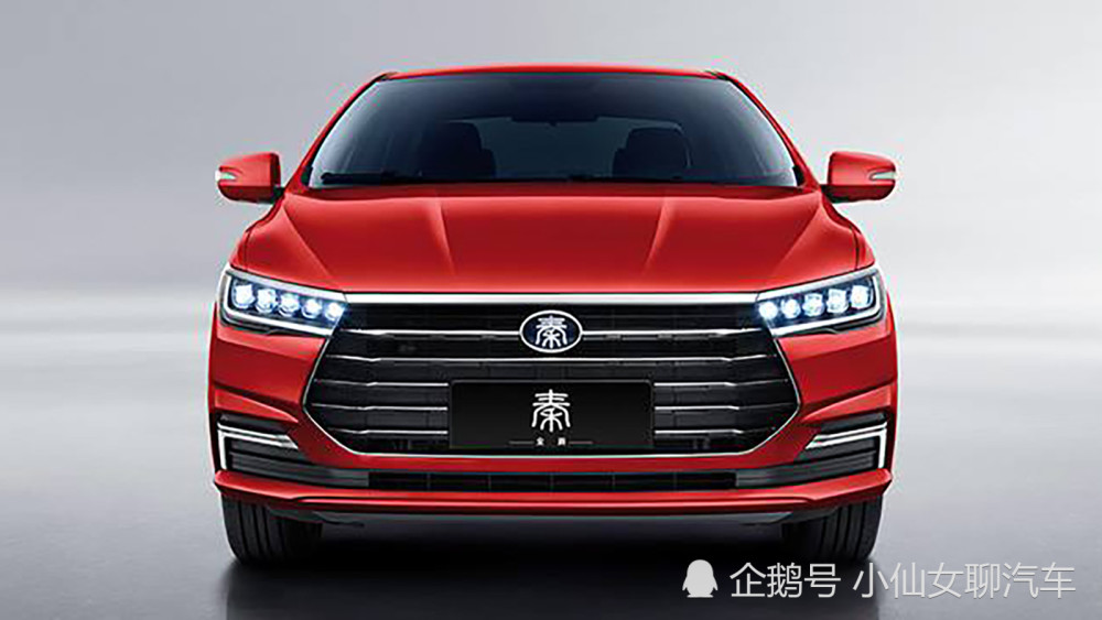 99万起,1.5l cvt,全新比亚迪秦燃油版,真的那么"香"