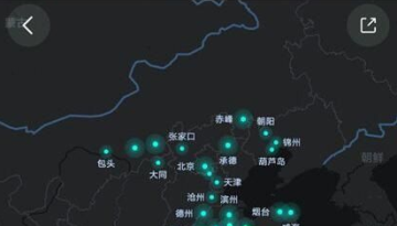 高德地图点亮城市怎么玩