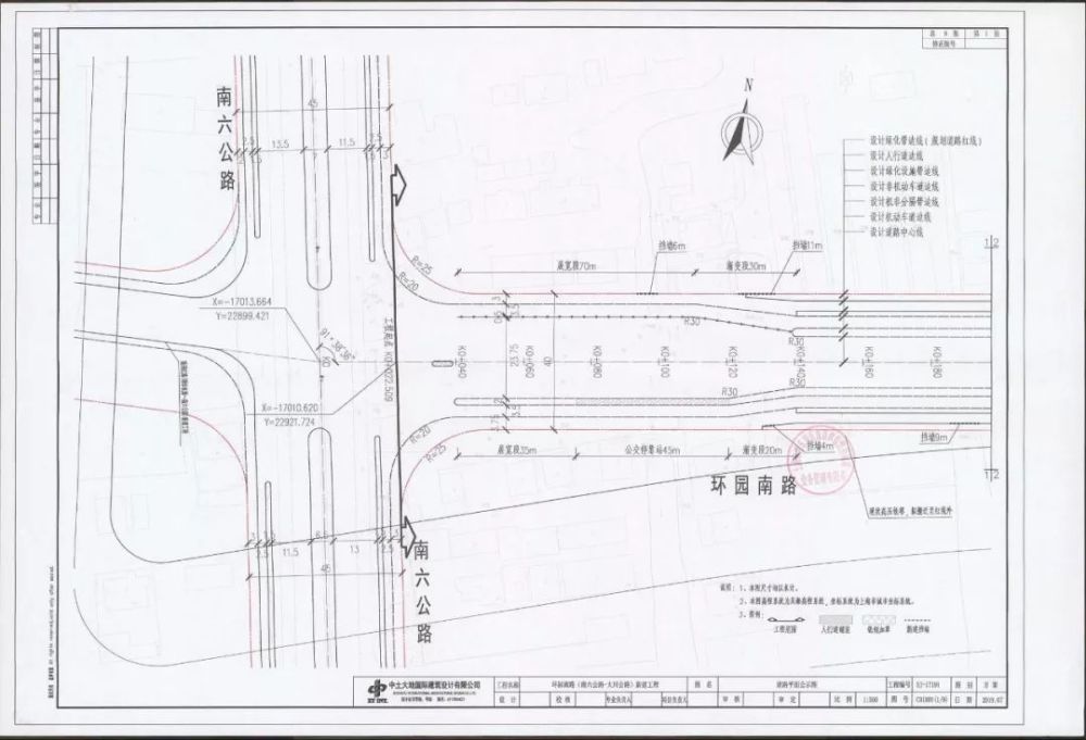 南汇即将新建一条道路,连接起祝桥和宣桥!