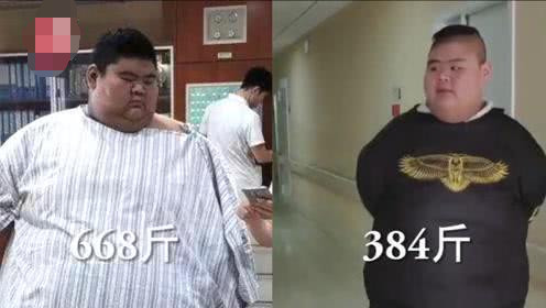 据环球网报道阿米塔拉贾尼被称为亚洲最重女人,其最重时达到600斤,但