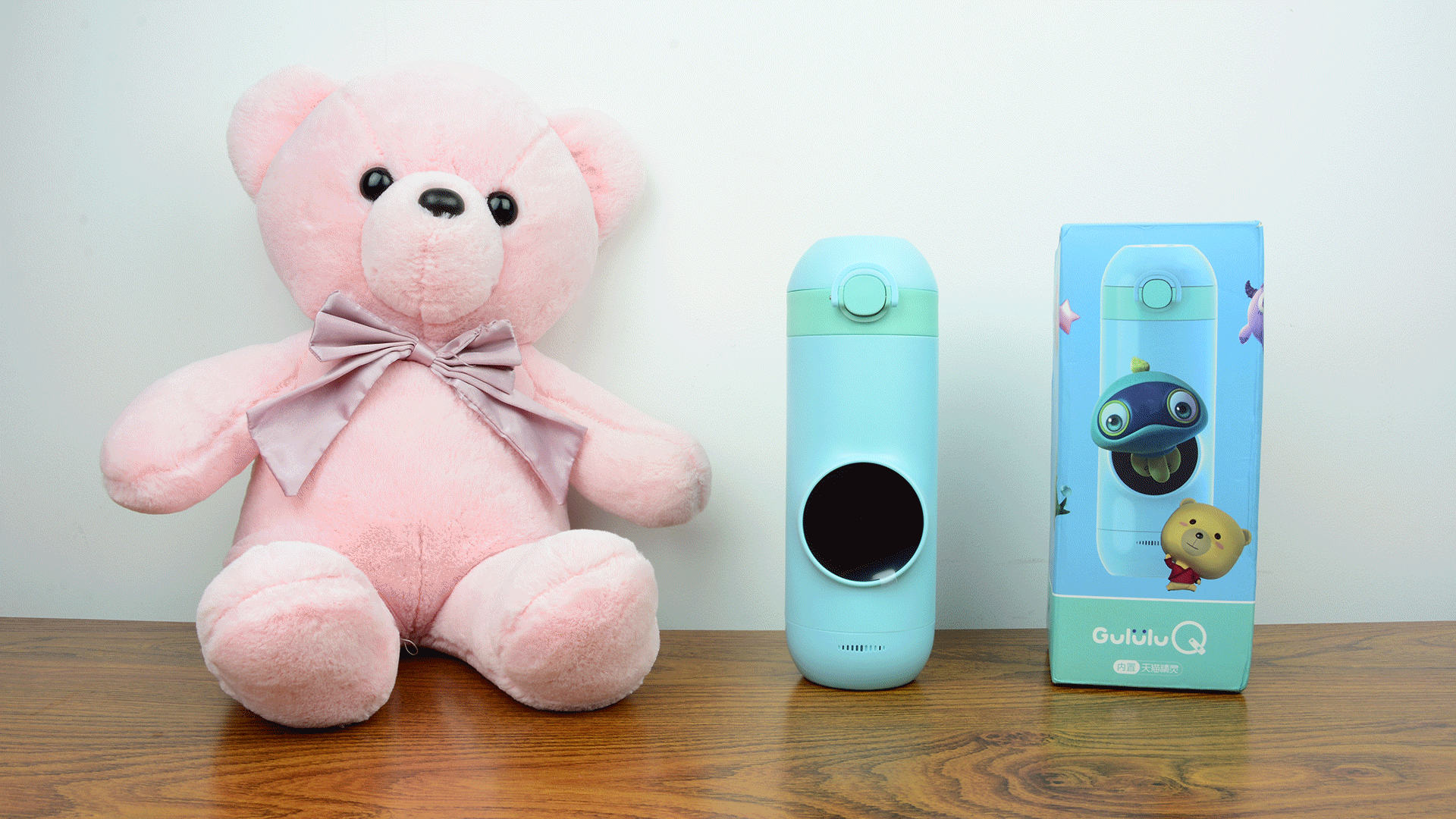 简评 gululu q 智能语音水杯!