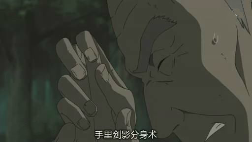 在火影忍者里,忍者能使用很多不同类型的忍术,而每种忍术都有其对应
