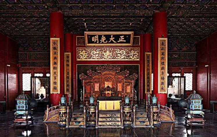 北京故宫,三大殿,建筑群,皇帝,太和殿,大宫