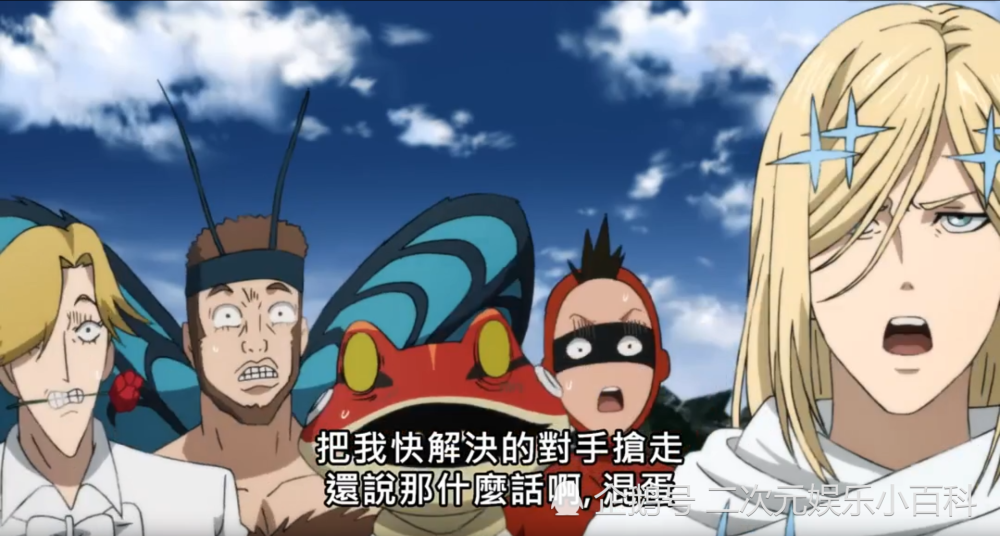 闪光弗莱士