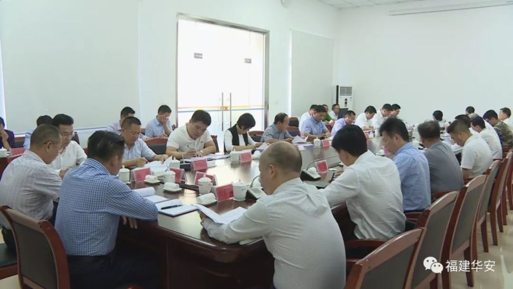 主持会议,县委副书记,县长简洪坤,县委常委叶景林,曾阿生,肖扬权,陈志
