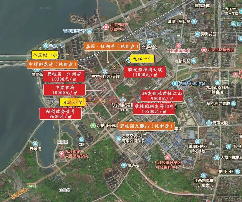 八里湖新区,八里湖,九江,新城,楼市,赛城湖