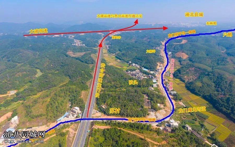 航拍:浦北一级公路全线最新建设情况