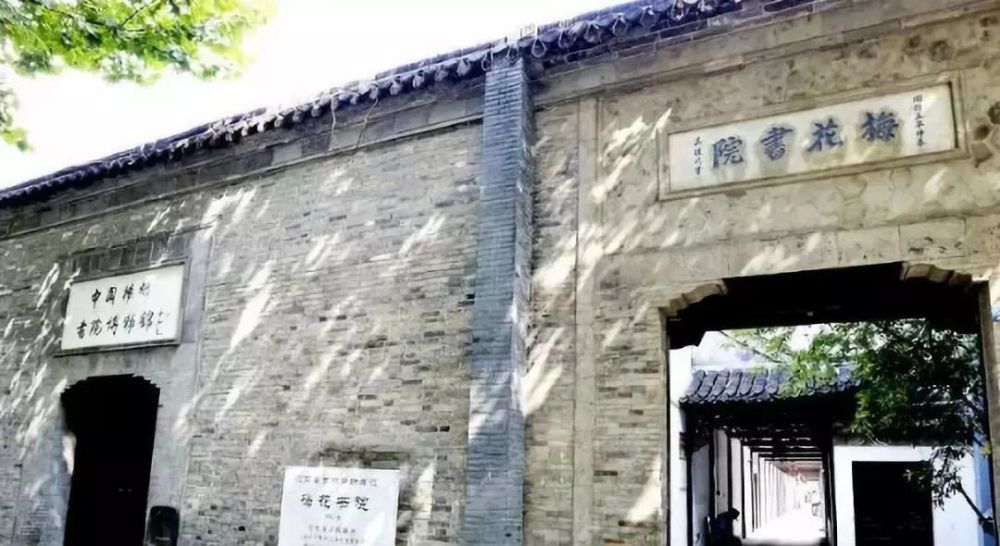 书院,扬州,广陵路,湛若水,梅花岭,洪莹