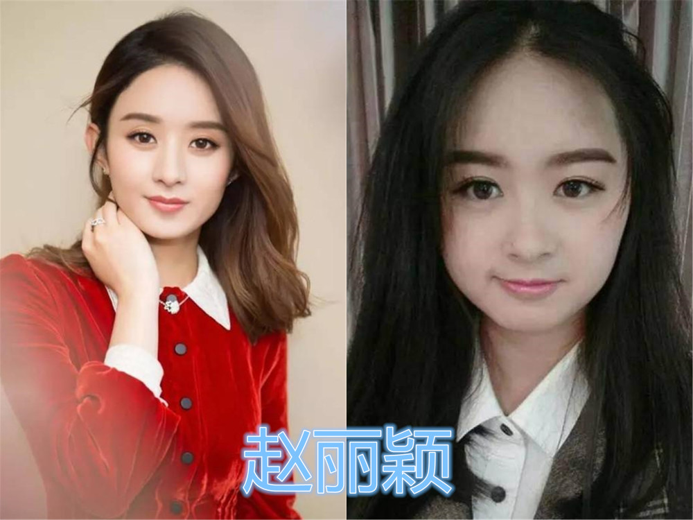 明星与路人"撞脸",小岳岳好像复制粘贴,看到女版鹿晗
