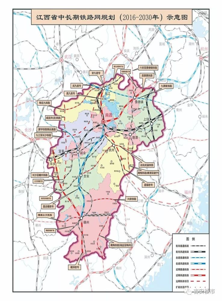 452.6亿元!拟建新铁路,关系吉安,安福,永新,井冈山,吉安