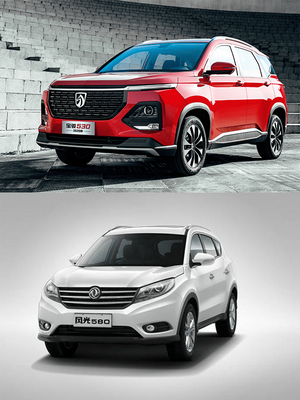 东风风光580,紧凑型suv,宝骏530,中型suv