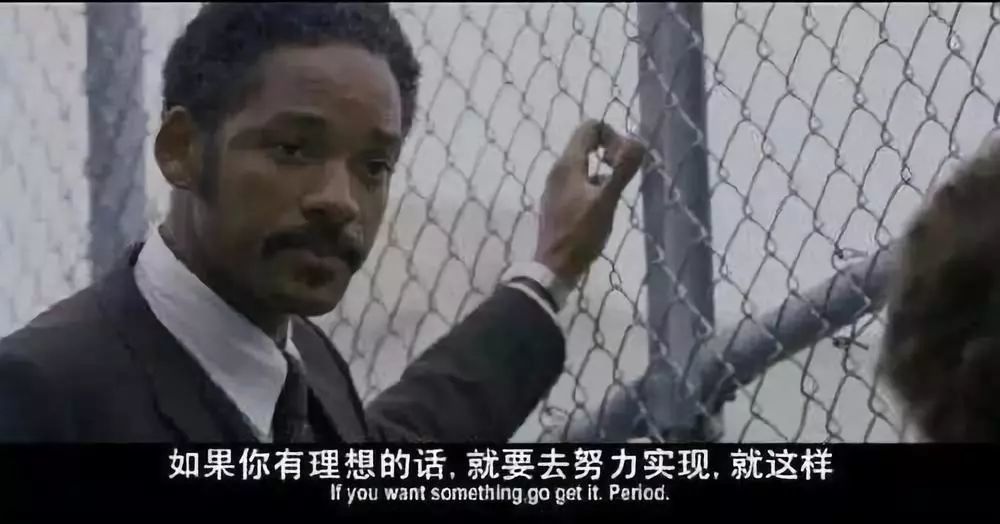 2019最燃励志短片《不负此生》:别让高中三年的懈怠成为你终生遗憾!