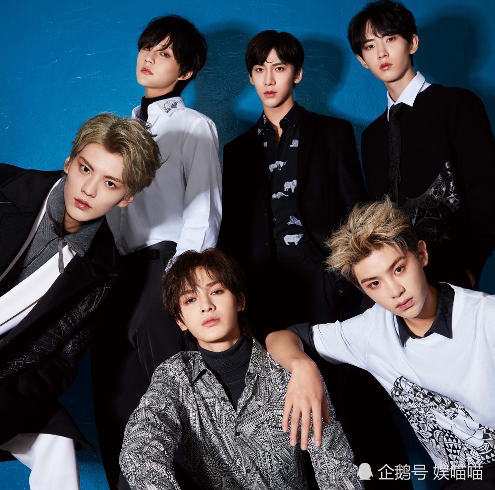 范丞丞,乐华七子,nine percent,next,乐华七子next