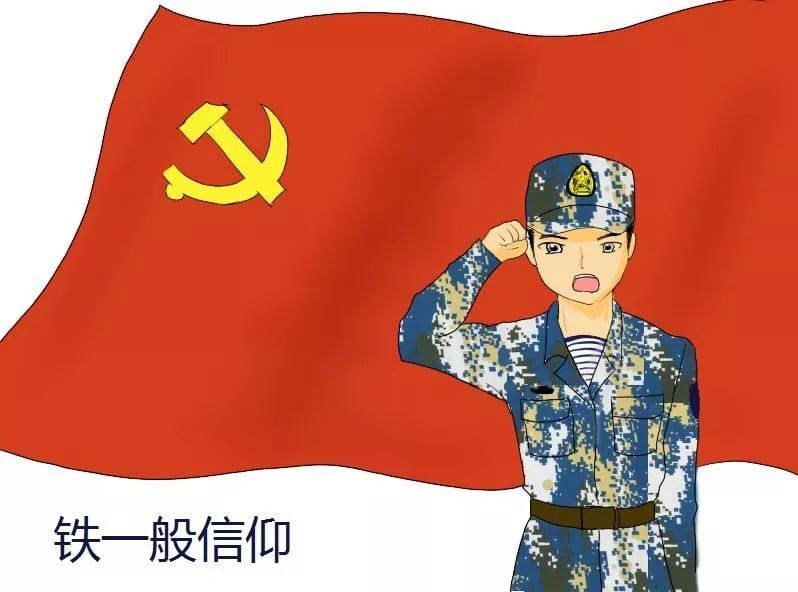 一组强军漫画来袭,你眼中的兵哥哥是这样的吗?