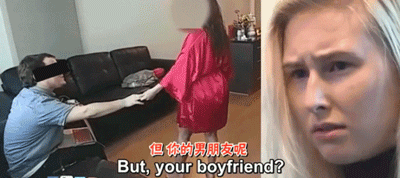 卧底情色平台,发现1个残忍真相:男与女,性与资源,都在