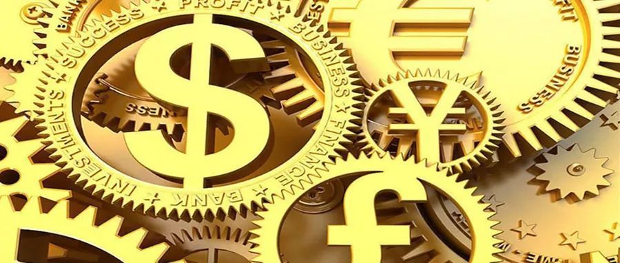 金融业开放加快,多类金融机构业务范围限制全面取消