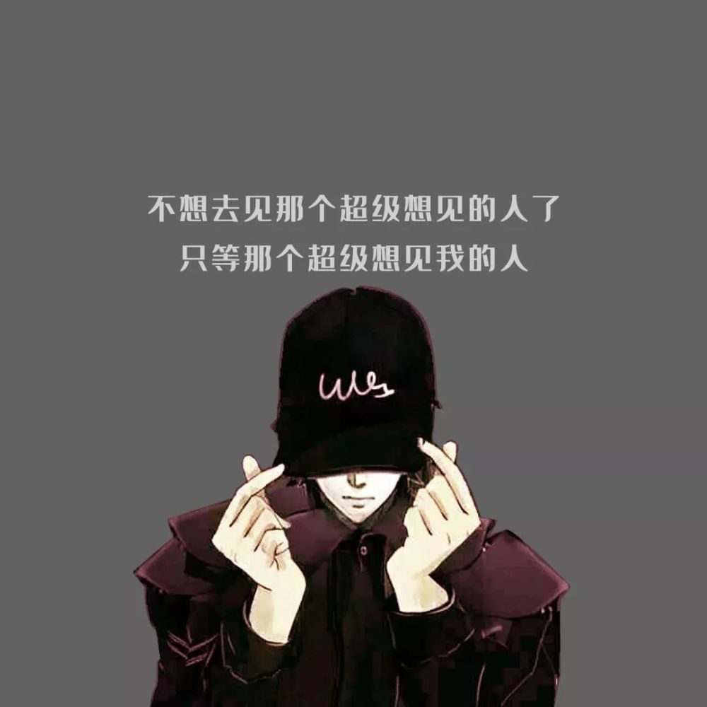抖音超火背景图