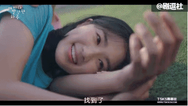 韩国人也太会谈恋爱了吧,一把破伞都能玩出花儿来!