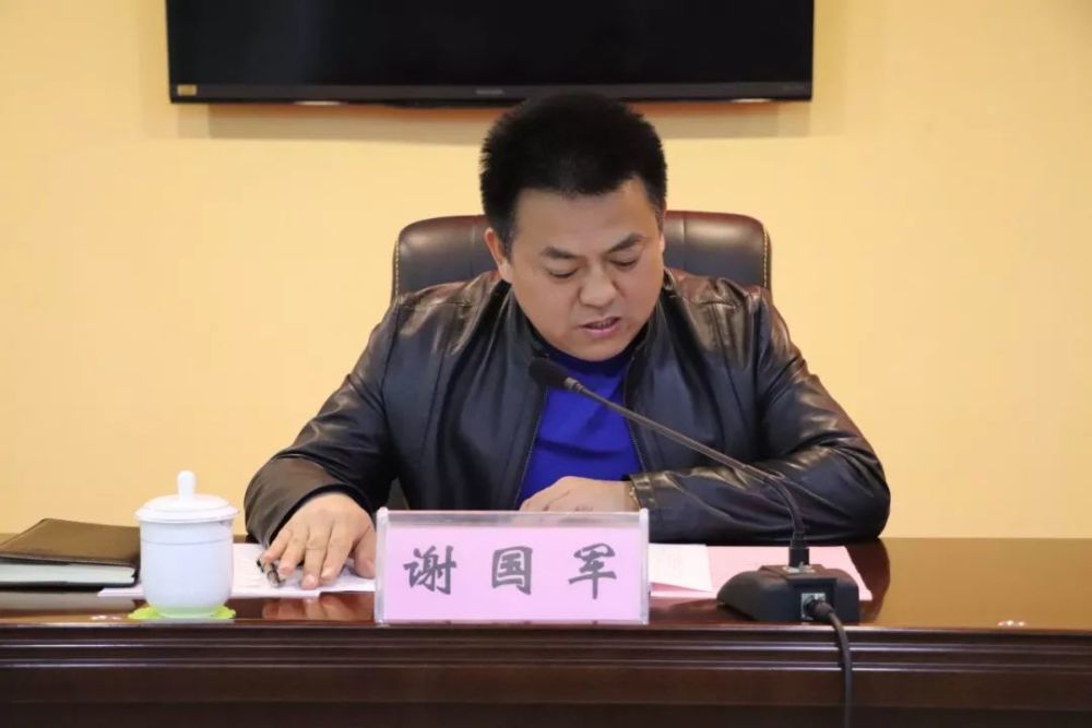 打赢脱贫攻坚战—邱县脱贫攻坚摆"擂台"