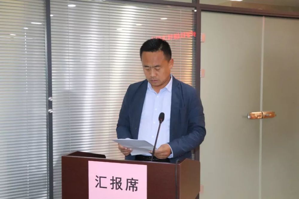 打赢脱贫攻坚战—邱县脱贫攻坚摆"擂台"