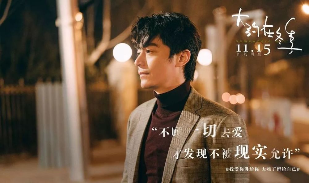 人生就算不能如初见,也不后悔这场遇见