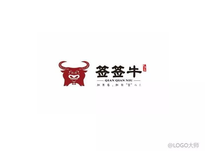 牛主题logo设计合集鉴赏!