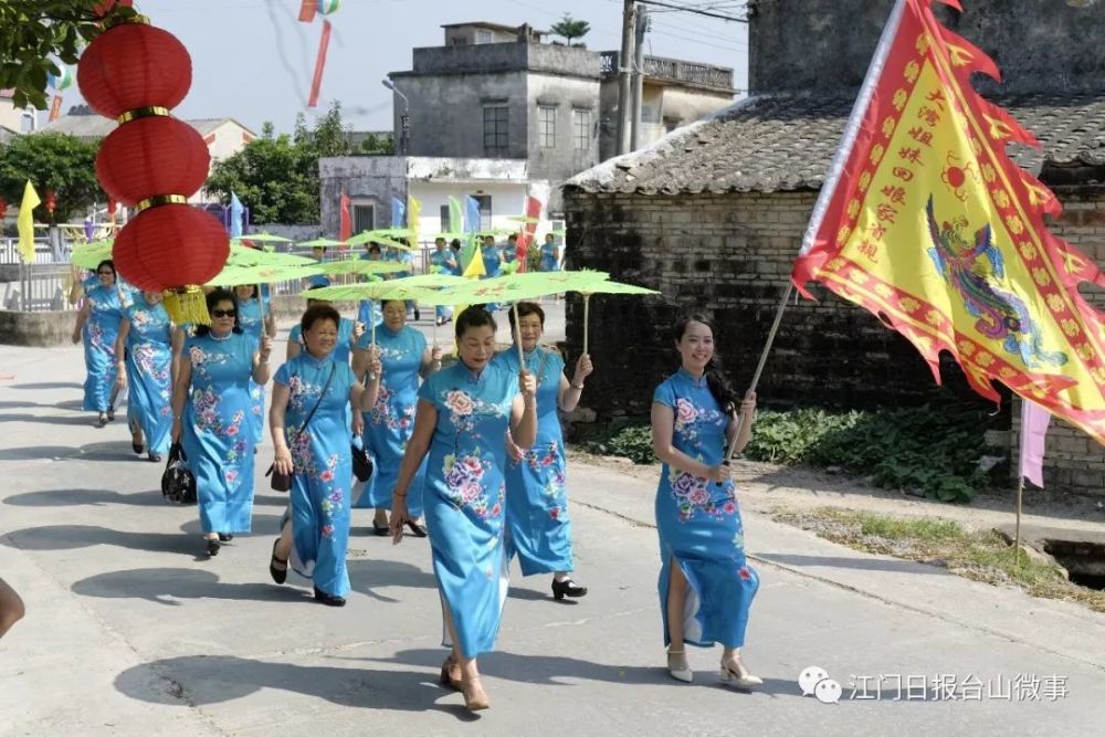 台山斗山这条村"800多名出嫁女"回娘家!上晒电视!