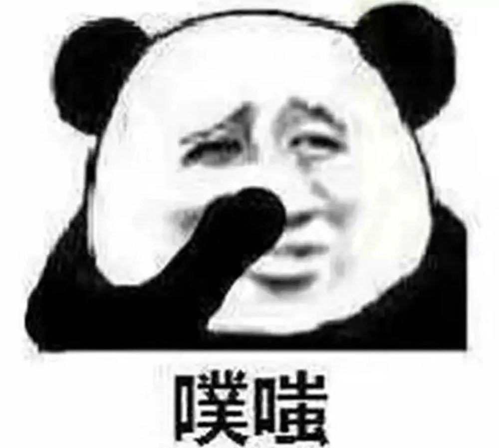 和戏精室友相处是怎样的体验!看完笑到我妈打爆我狗头