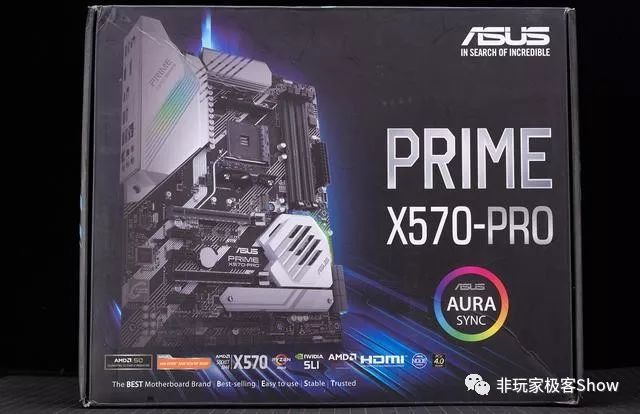 华硕prime x570 pro开箱体验