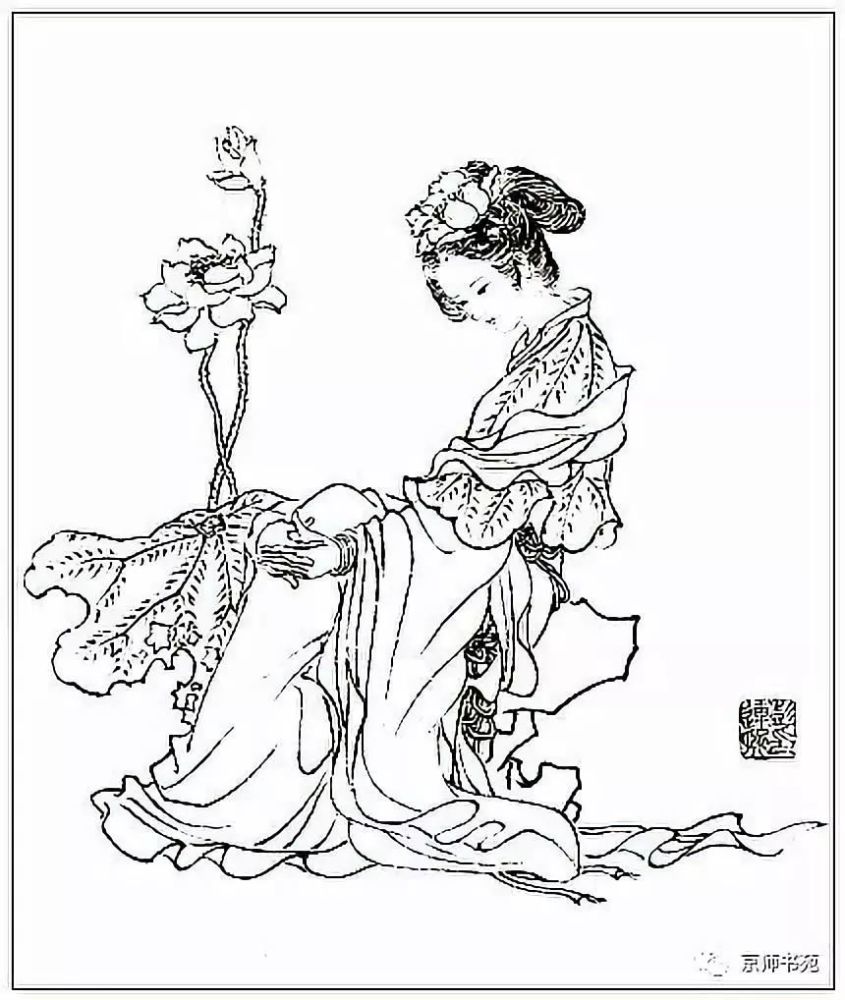 何仙姑