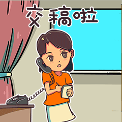 虽然有些幽默,这是央视主持人调侃记者的一句说辞,宇宙不重启,记者不