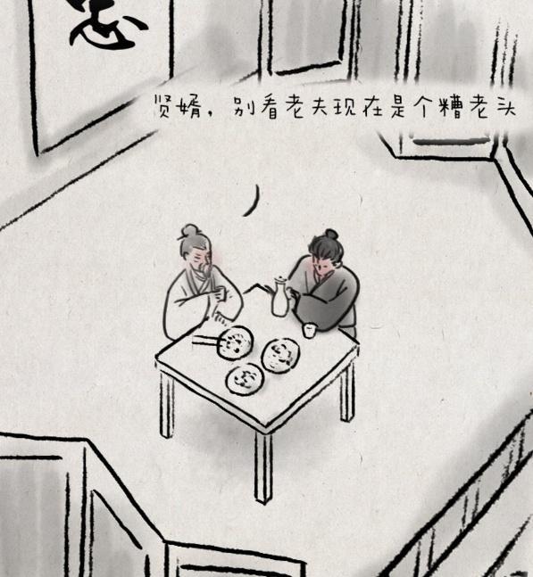 一禅小和尚:妻管严的李将军,又被夫人拿剑追得到处躲?