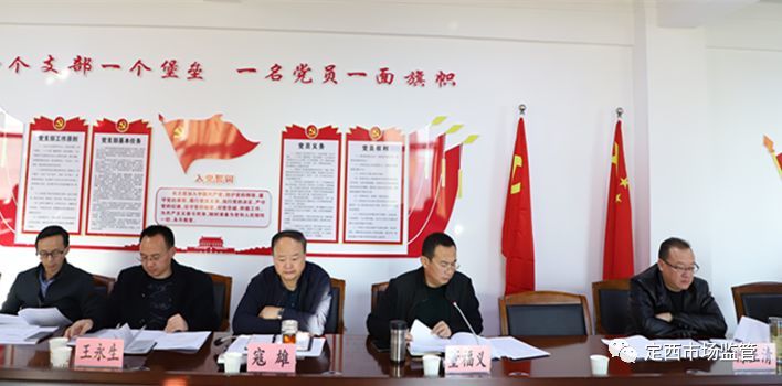食品安全全市联合行动以来视频食品安全进行工作的整治大腿督查了通报情况瘦问题的瑜伽图片