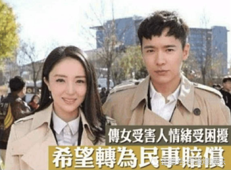 高云翔案件终反转!只因女方老公发现残留物?网友:细思