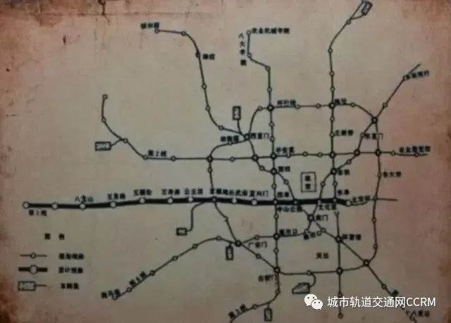 中国第一条地铁:当年买票要用介绍信!