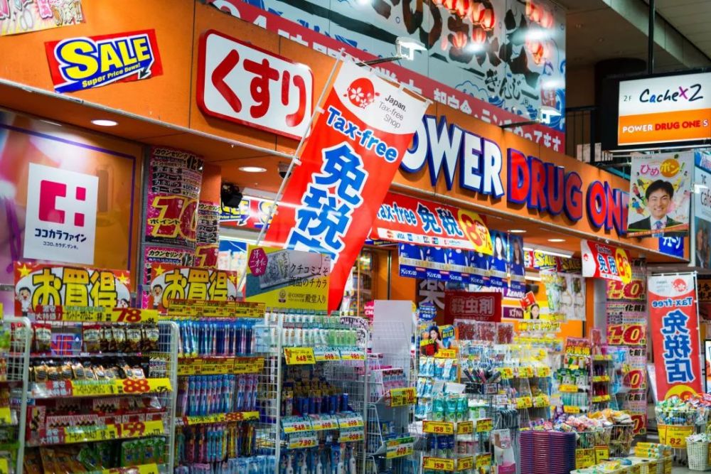 在日本玩急着上厕所可以去便利店